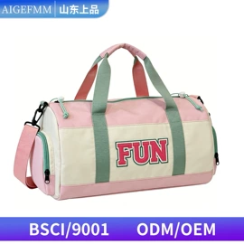 休闲背包;女士单肩包;旅行包袋