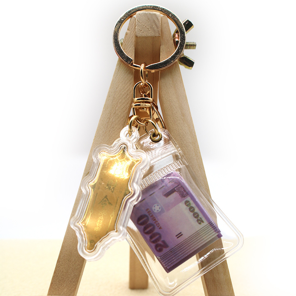 Simulación de dólar de Taiwán, dólar estadounidense, libra, won coreano, moneda indonesia, llavero, colgante de billetes de papel, medalla de oro, colgante de barra de oro, máquina de bebé