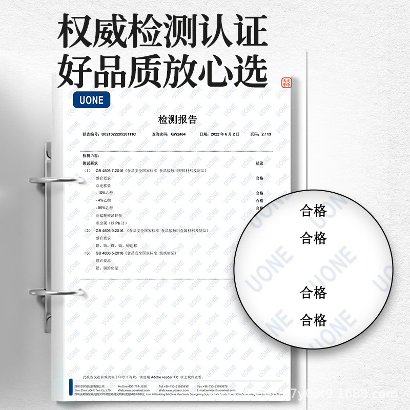ニンニクの神器のニンニクをかき混ぜます。ニンニクをかき混ぜます。|undefined