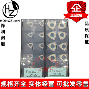 U荔���܇��ƬWCMX03 040208 WCMT050308 06T308 080412-SF TF618