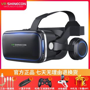 ǧ��ħ�R11��vr���R�֙C���wӰԺ̓�M�F���w���Α�һ�w�C���]���l