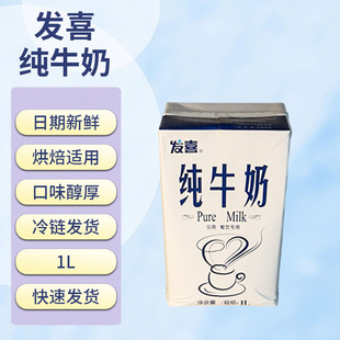 �lϲ��ţ��1L12�п��ȏd�̲����ݺ決�m��ţ���������lţ��