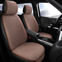 新款冬季泰迪绒保暖汽车座垫加绒加厚防滑免绑通用小蛮腰车载坐垫