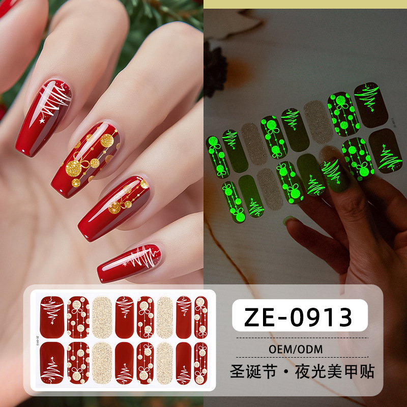 跨境圣诞节指甲贴防水欧美甲油膜儿童葱粉爆闪美甲贴纸批发亚马逊|undefined