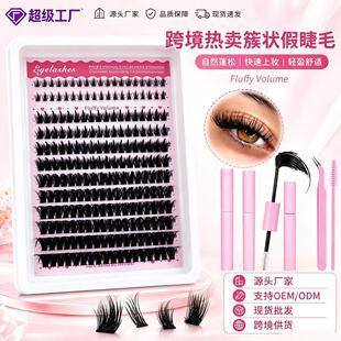 ƽ�Ƚ�ë���S���l3��1�δؼ��^���ܽ�ë�W�t�y�мٽ�ëeyelashes