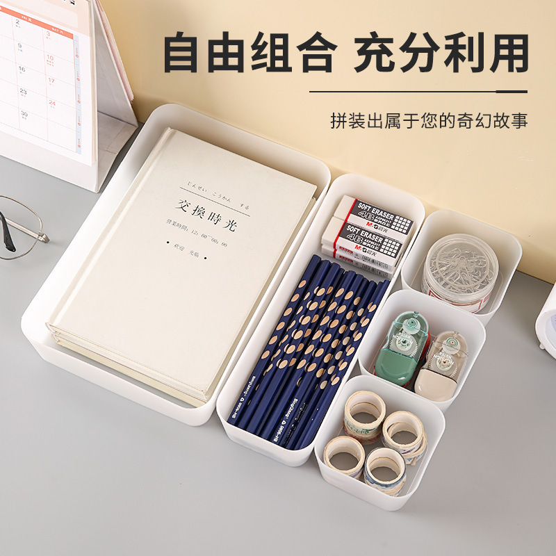 Desktop Storage Box Office Drawer Compartment Storage Box Household Cosmetics Storage Box Kitchen Sundries Fit Box