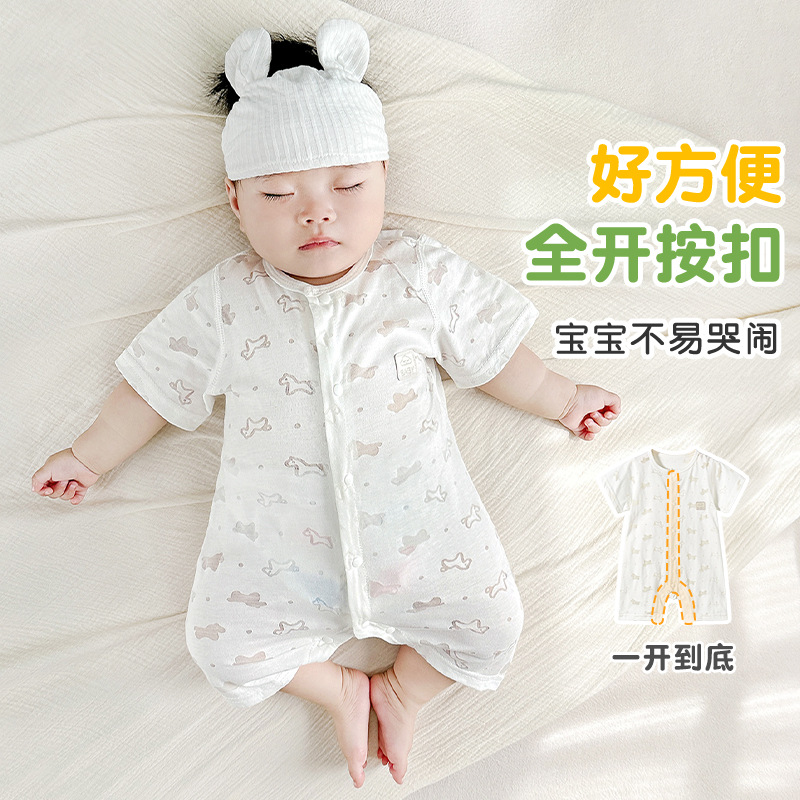 Ropa de bebé de una pieza, ropa de verano para recién nacidos, pijamas de manga corta para hombres y mujeres, mampara delgada con aire acondicionado, ropa de verano para bebés