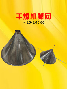 ע�ܙC���׸���C�Y�W �^�V�W ���ϙC��Ͱ���P�ʮ�ּܺY�W�ϾW