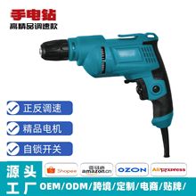 ���I��늄��ֳ�ʽ�����{�����i�����D�w�C荵���_�P�����