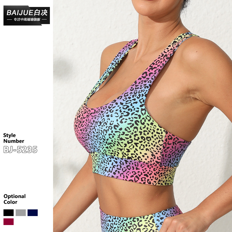 Cross-border new rainbow gradient leopard print sports bra for women, U-neck, beautiful back design, high elasticity, breathable, shock-absorbing, suitable for yoga and fitness Cross-border new rainbow gradient leopard print sports bra for women, U-neck, beautiful back design, high elasticity, breathable, shock-absorbing, suitable for yoga and fitness