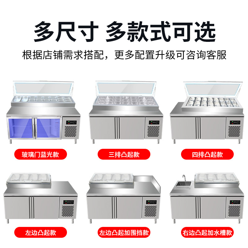 Mesa de ensalada mesa de distribución de pizza comercial congelación ranura frutas frías congelador mostrador mesa de trabajo de preservación de frescura