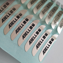 厂家定 制不锈钢拉丝金属标牌 蚀刻铭牌 家电标牌 箱包商标牌logo