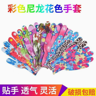 ӡ�������ڱ������p��͸��T�Ʒ��o������ĥ�@ˇ��ժ��ɫ�������l