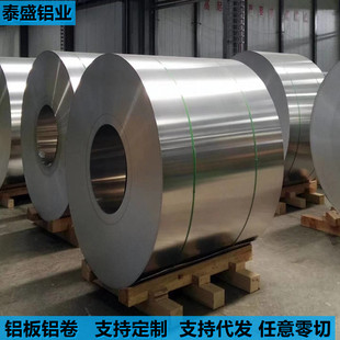 �F؛�XƤ ���ع����XƤ 1060�X���X���X���X�� 0.3mm/��1��