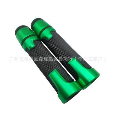 Handlebar Handlebar Aluminum Handlebar Glue | Motorcycle Handle Cover - green