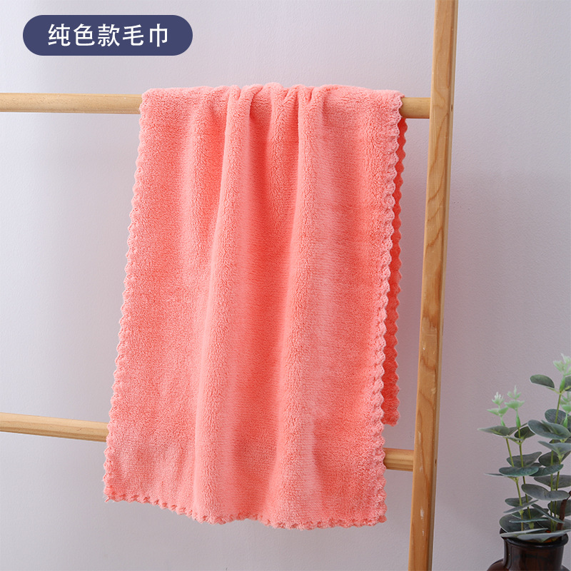 Pink towel 35*75