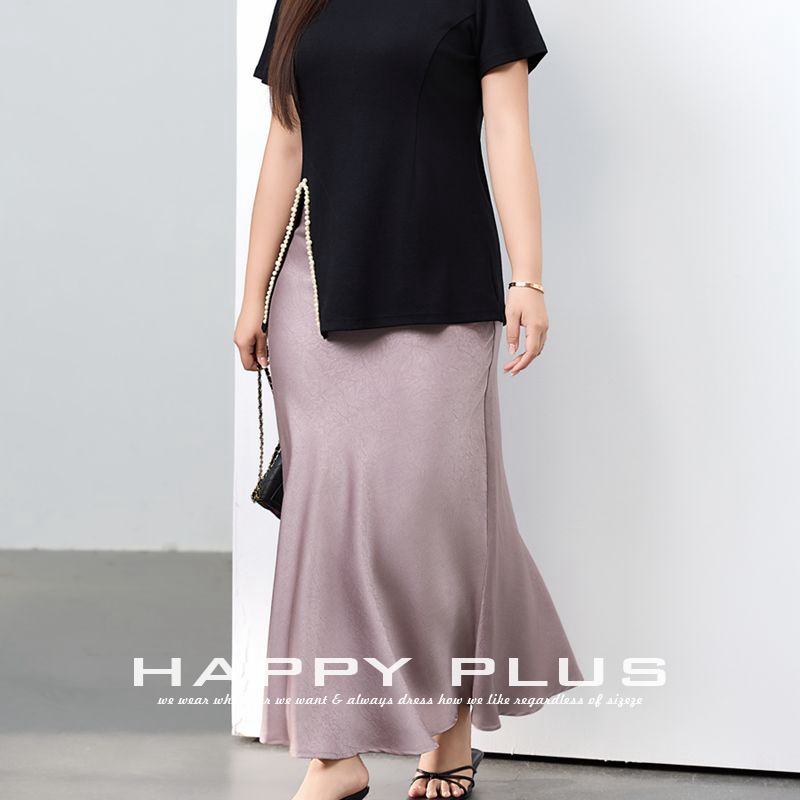 Agile skirt, fish tail, plus size