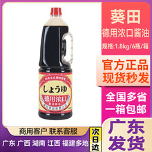 ������Ý���u������u�ͳ��������ʽ��˾�u�����ϲ͏d�{ζƷ