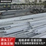冷拔无缝定制减震钢管