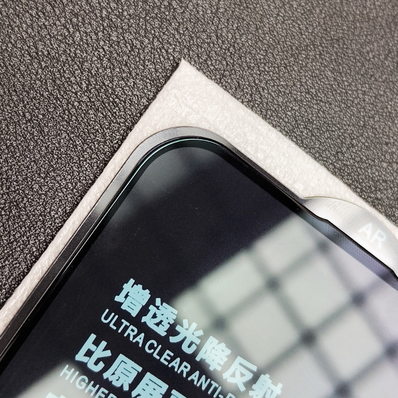 Apple 17ProMax強化ガラスフィルム 超クリア 高級AR反射防止 iPhone16 穴なし IP14 防塵 シルク印刷|undefined