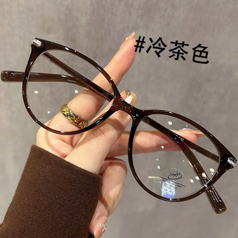 赵露思同款松弛感黑框猫眼眼镜女可配近视素颜显白防蓝光眼睛架男|undefined
