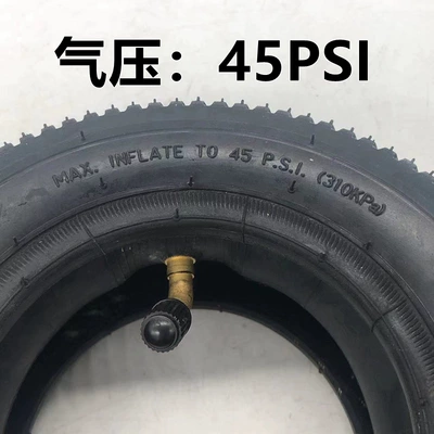 and rear tires, Elektrikli avtomobil şinləri