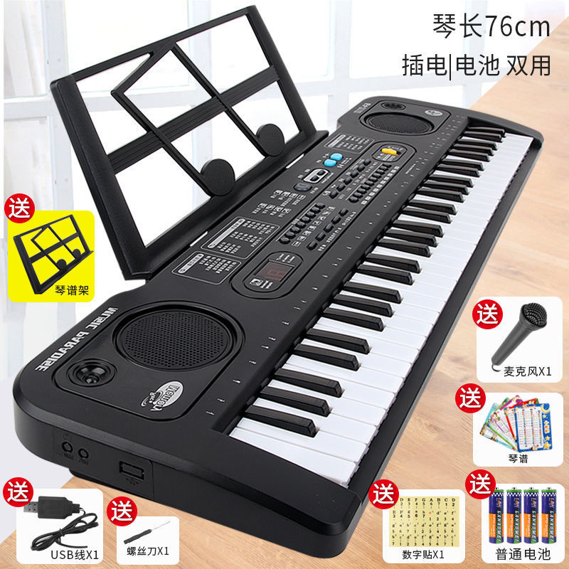 5 bebés 61 teclas micrófono organo electrónico comentarios pequeños pianos niños principiantes multifuncional hombre 68 juguetes musicales mujeres