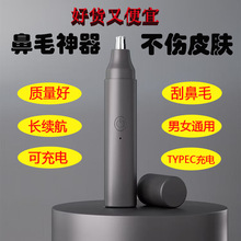 ���ʽ늄ӱ�ë�޼�����ë��ȥ��ë�����������坍������ʿŮ��