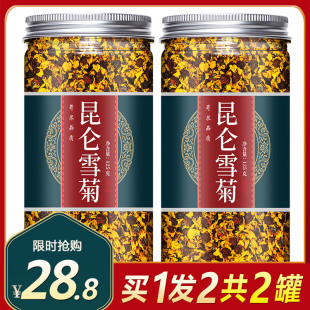 ����ѩ����ƷҰ���ջ���̥���½��خa�ؼ���ɽѪ��Ұ�չٷ���Ş��