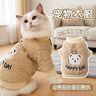 ����؈���·��ɐ۠������±�ů�Ӻ��_�������Ӻ�żӢ�����_؈��