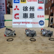 ������ȼ�ͱò��Ͱl�әCݔ�ͱ� 04230566 04231021 04238003