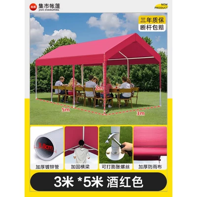 Avtomobil dam çadırları – Commercial Market Stall Tent - 3m-x-5m-stall-wine-red-more-than-2-people
