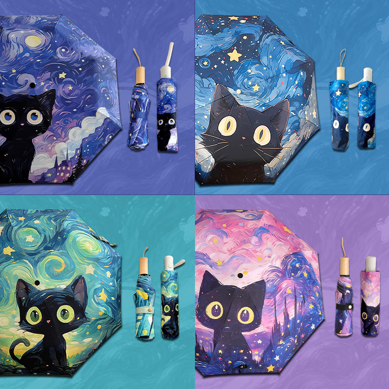 Van Gogh Cartoon Cat Vinyl Foldableing Umbrella Professional Sun Protection Uv Protection Rain or Shine Umbrella Portable Mini Umbrella