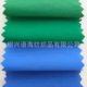 280t nylon taslon waterproof 200 color in stock supply