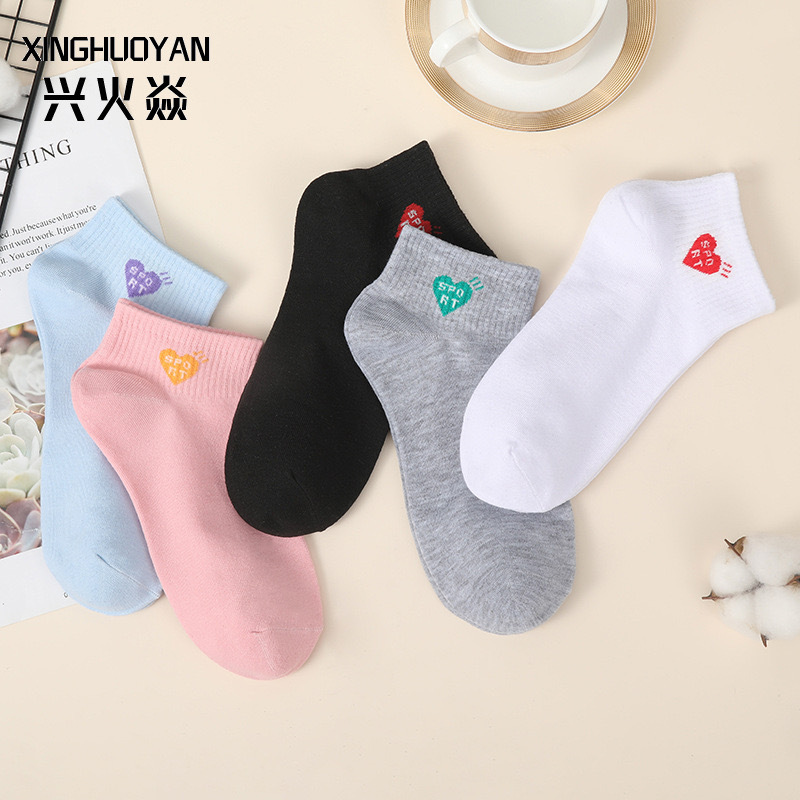 College Wind Women's Boat Summer socks Fashionable Female Ship Socks…