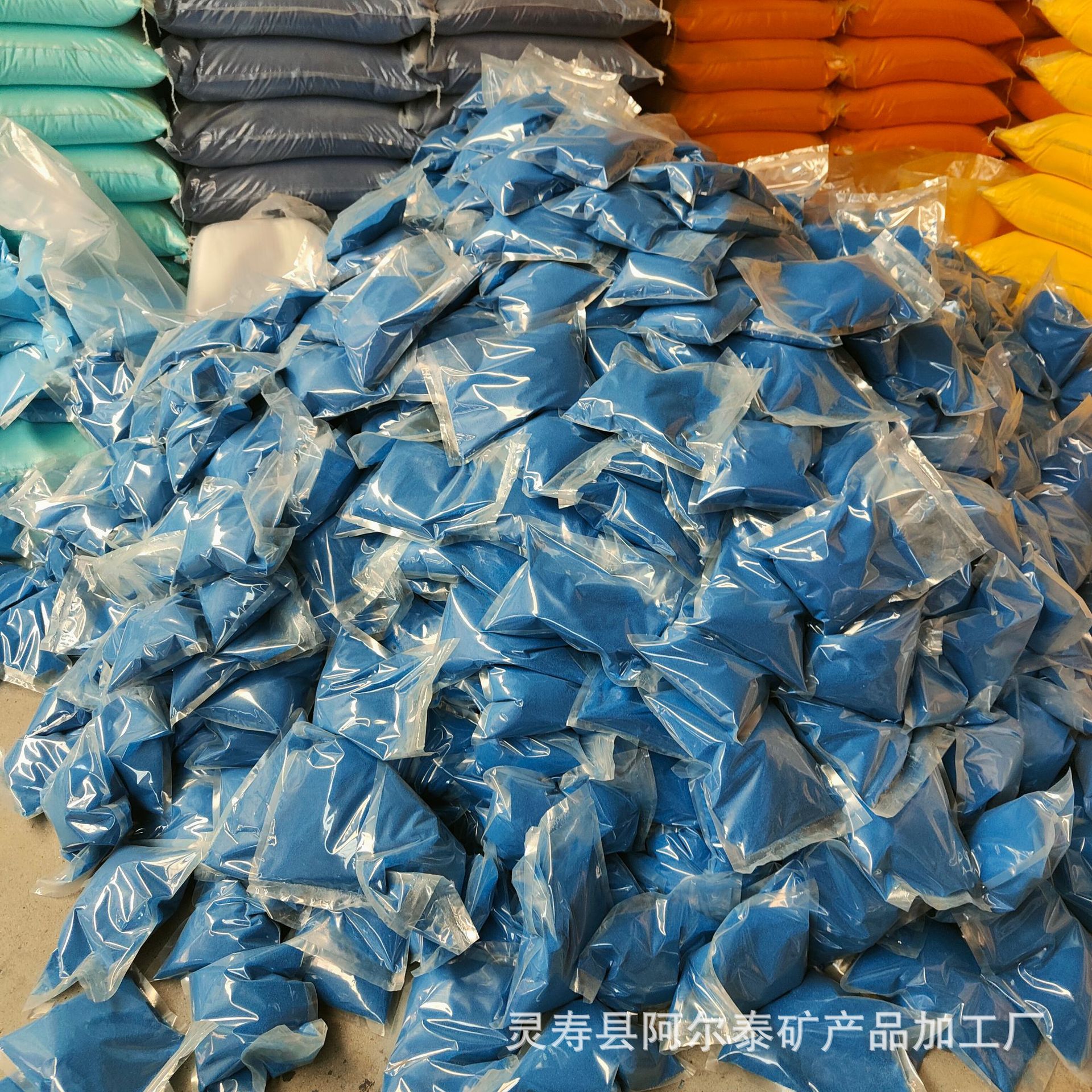 微信图片_202303091040365