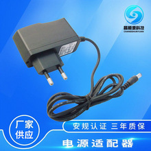 �S�ҬF؛9V1A��Ҏ�Դ�m���� 9V��ӡ�C�m���� MIDƽ��9V1A�����