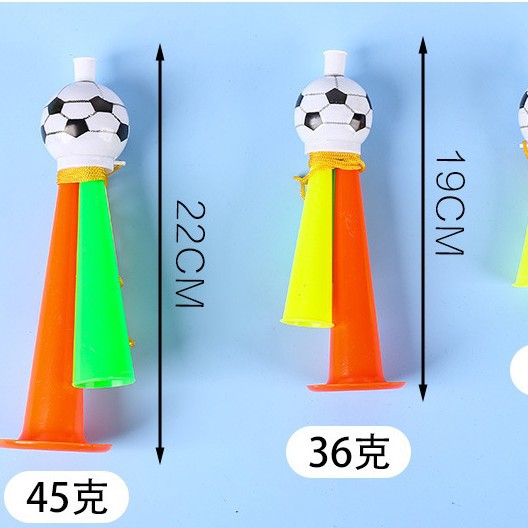 Juego de bocina de fútbol productos de animación animadores niños atmósfera props tiendas juguetes al por mayor tradicional nostalgia