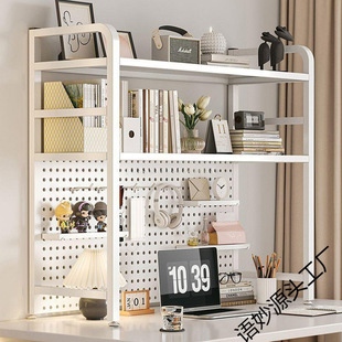 Desktop Perforated Board Storage Rack Desk Storage Student Computer Desk Desk Bookshelf Multi-Layer Iron Workstation Organization Rack