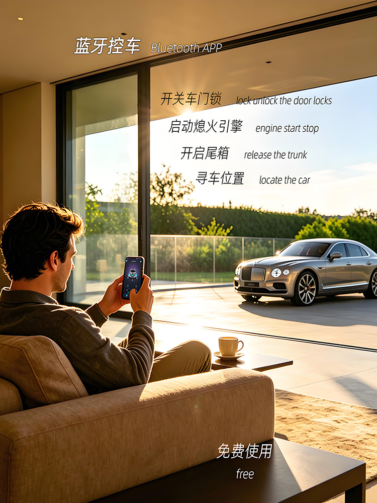 Kaiqisheng Remote Control Car Starter Anti-theft Device with Button Start KQ168, compatible with K16 Remote Control, Bluetooth, universal and free