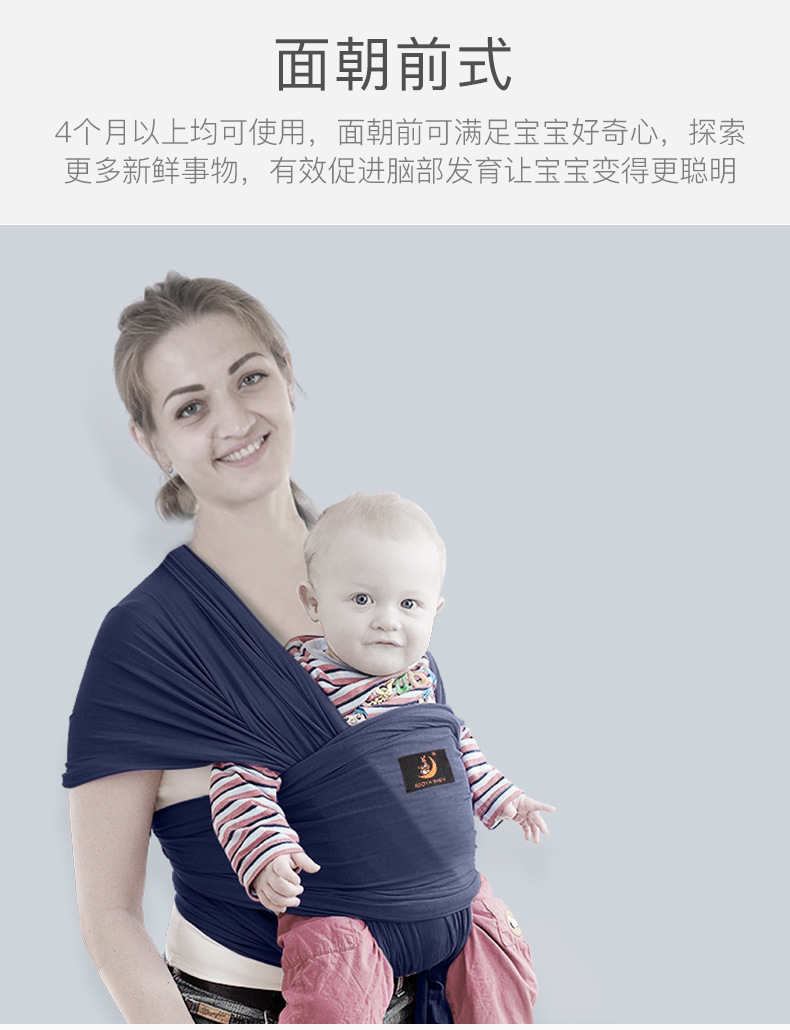 详情源文件12.jpg