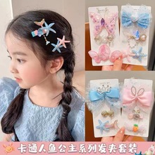 Ůͯ�����Y�l�ͯ�����~�����l�A��ѩ�澉�^�ɯ�������ɰl�