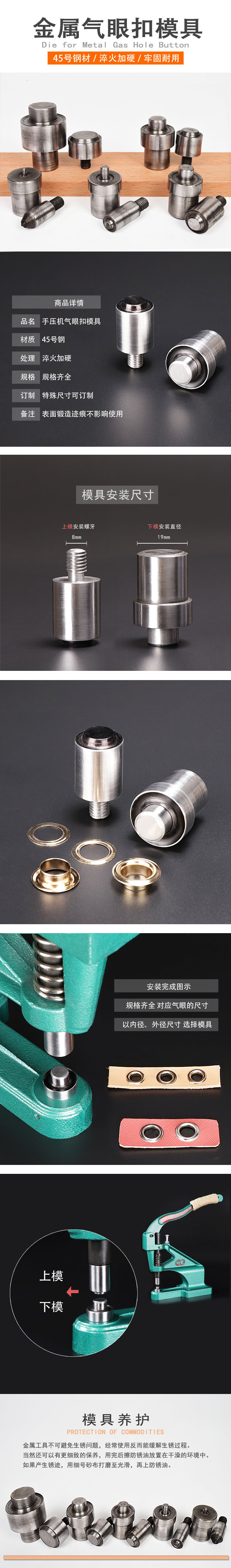 12165067161_932848470