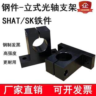 ���S�̶���SH12��ʽ֧����� �����S֧��T���_�ڹ�U֧����SK�F