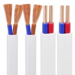 2芯电线0.75/1/1.5/2.5/4平方软护套线平行线防水防晒电源线家用