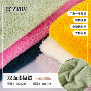 280g�����p�汱�O�q�q�� �ﶬ˯�¼Ҿӷ�ë̺�ͺ��ﲼ�S�ҬF؛