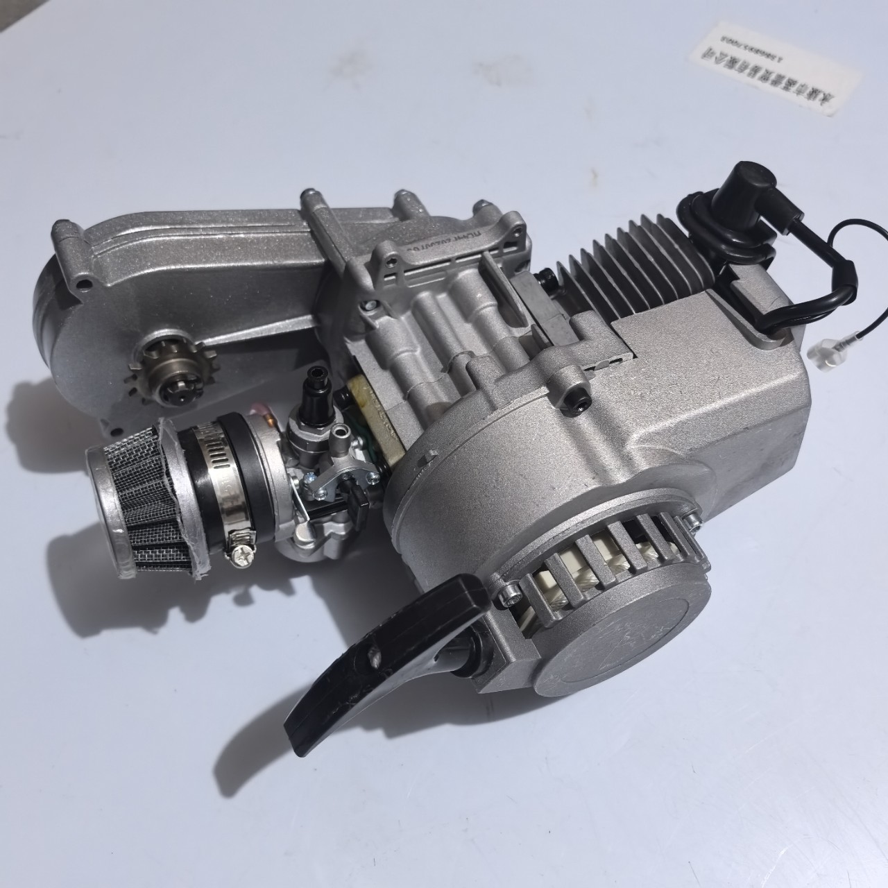 Mini Motocross Accessories 47/49Cc All-Aluminum Hand-Pulled 0.1kg Stroke Engine Gasoline Engine Transmission