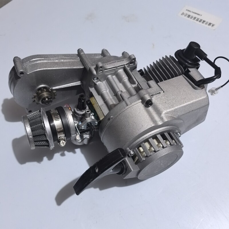 Mini Motocross Accessories 47/49Cc All-Aluminum Hand-Pulled 0.1kg Stroke Engine Gasoline Engine Transmission
