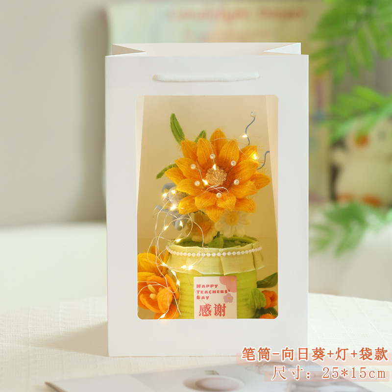 扭扭棒花束笔筒教师节送老师实用礼物创意花筒手工编织diy材料包|undefined