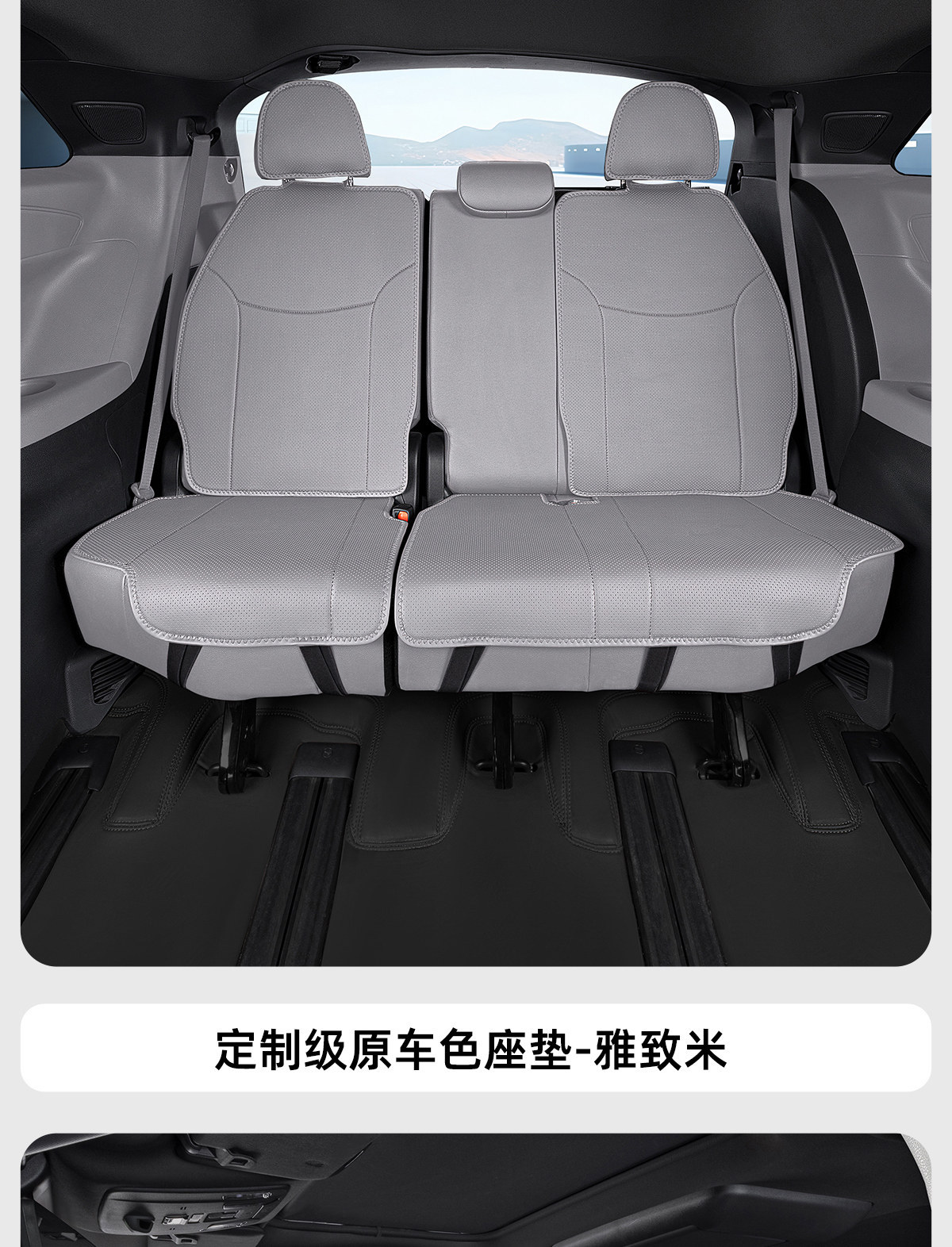 Suitable for Toyota Sienna Seat Cushions, Car-Specific Seat Covers for Granvia, Complete Set of Seat Cushion Modification Parts